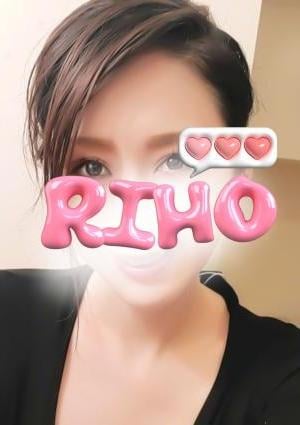 新田 りほの画像