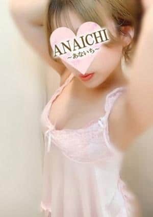 相葉 ほまれの画像