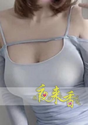 あきちゃんの画像