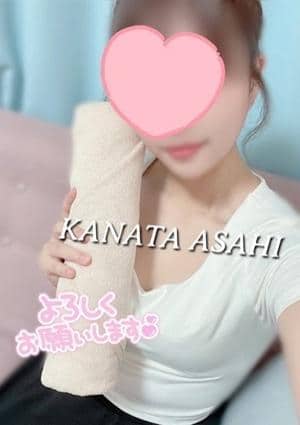 朝日かなたの画像