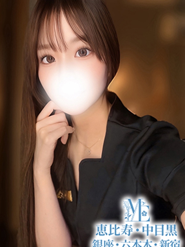 一ノ瀬みれいの画像