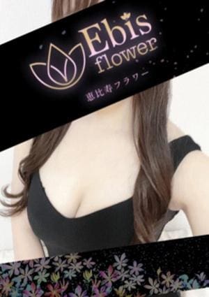 一宮 らんの画像