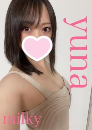 ⭐️ゆな⭐️の画像