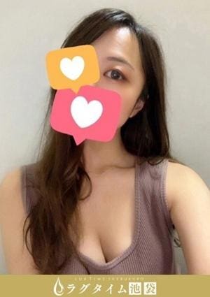 根本ちかの画像