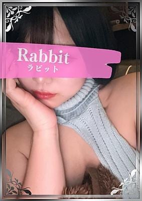 柚月はなの画像