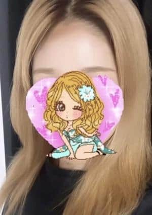 あくびちゃんの画像