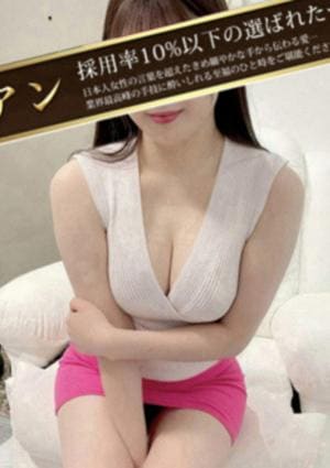 水嶋あいかの画像