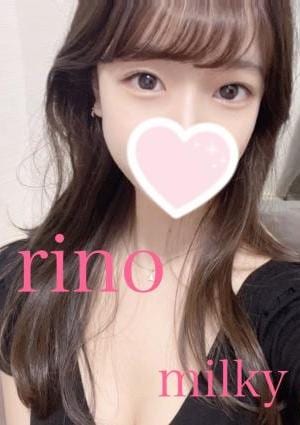 ⭐️りの⭐️の画像