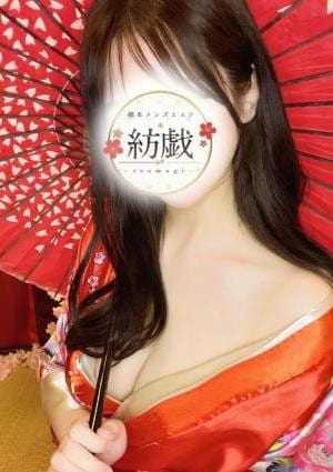 優木 みゆうの画像