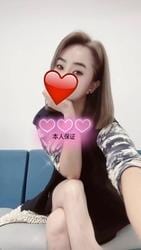 あやちゃんの画像