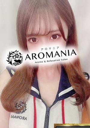 松村まなみの画像