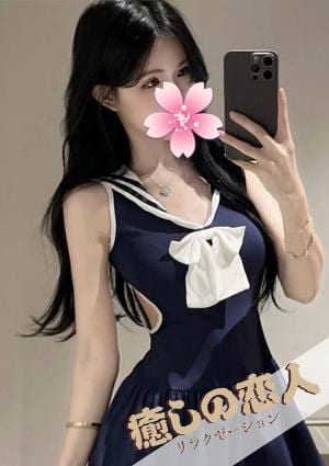 ゆきちゃんの画像