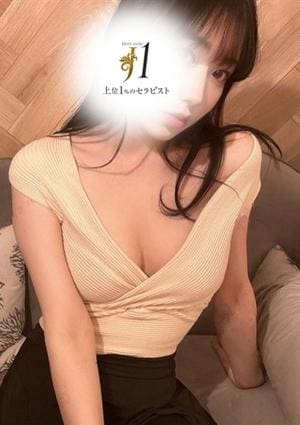 橘 じゅりの画像