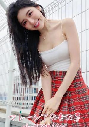 やさしいの画像