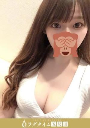 森宮みずきの画像