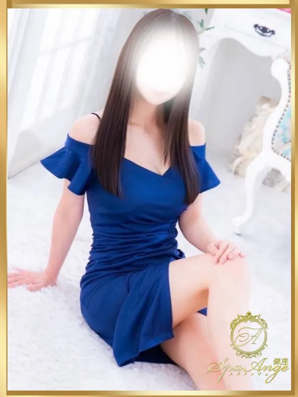 斉木 ゆうりの画像