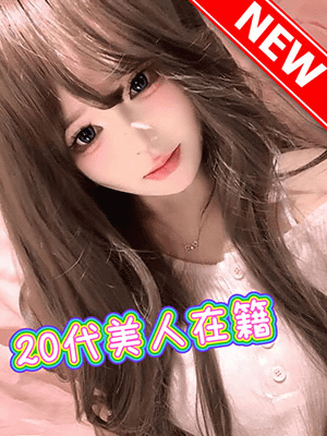 ユナちゃんの画像