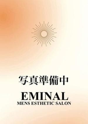 山下（やました）の画像