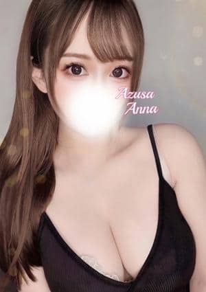 梓ゆきなの画像