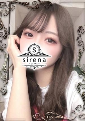 水野ゆうなの画像