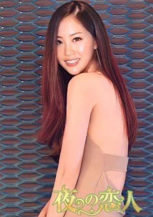 あかね（本人保証）の画像