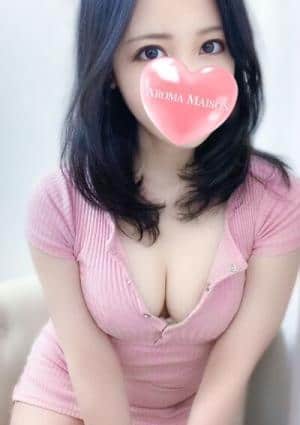 折原みずほの画像