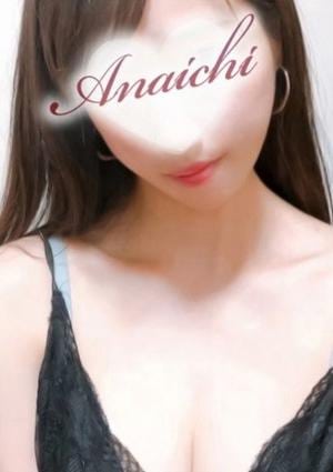 三ツ谷 きこの画像