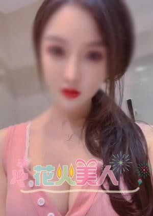 ななちゃんの画像