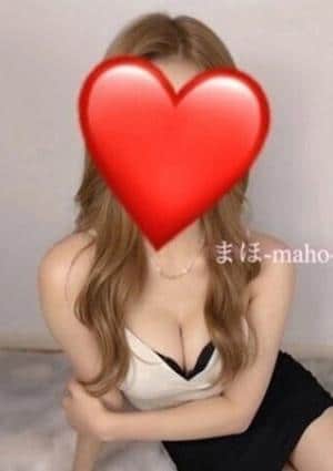 まほの画像
