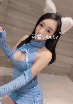 らんちゃんの画像