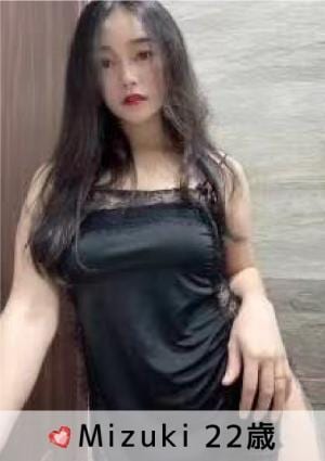 Mizukiの画像