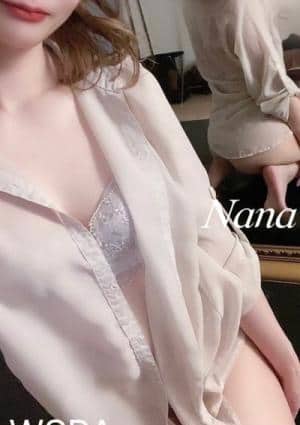 相沢ななの画像