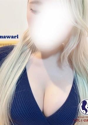 葉月 ひまわりの画像