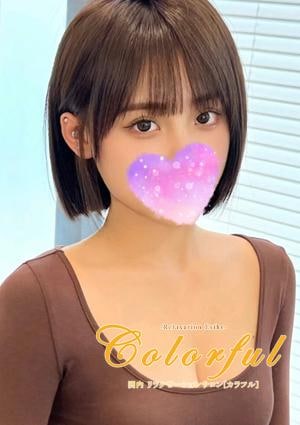 ユユちゃんの画像