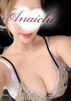 最上 ゆあの画像