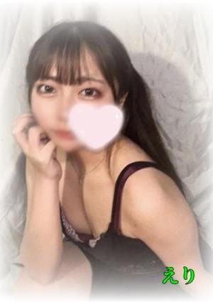 早川えりの画像