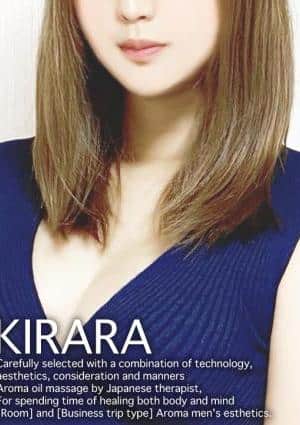 きらら《スタイル抜群！ お色気美人！》の画像