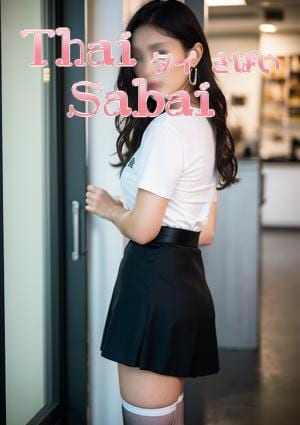 トモちゃんの画像