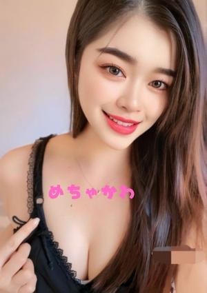 あいこちゃんの画像