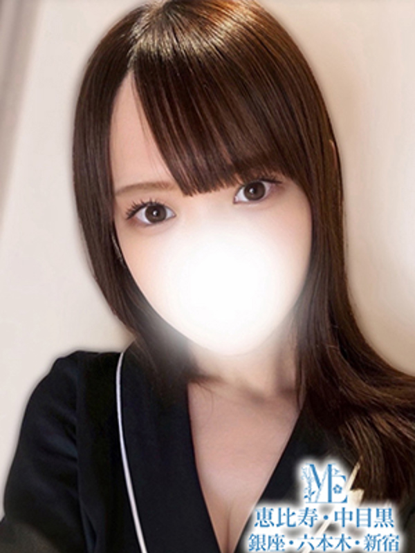 清楚癒し純情系の画像