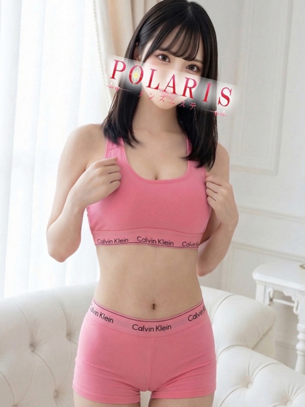 三上　ひなの画像