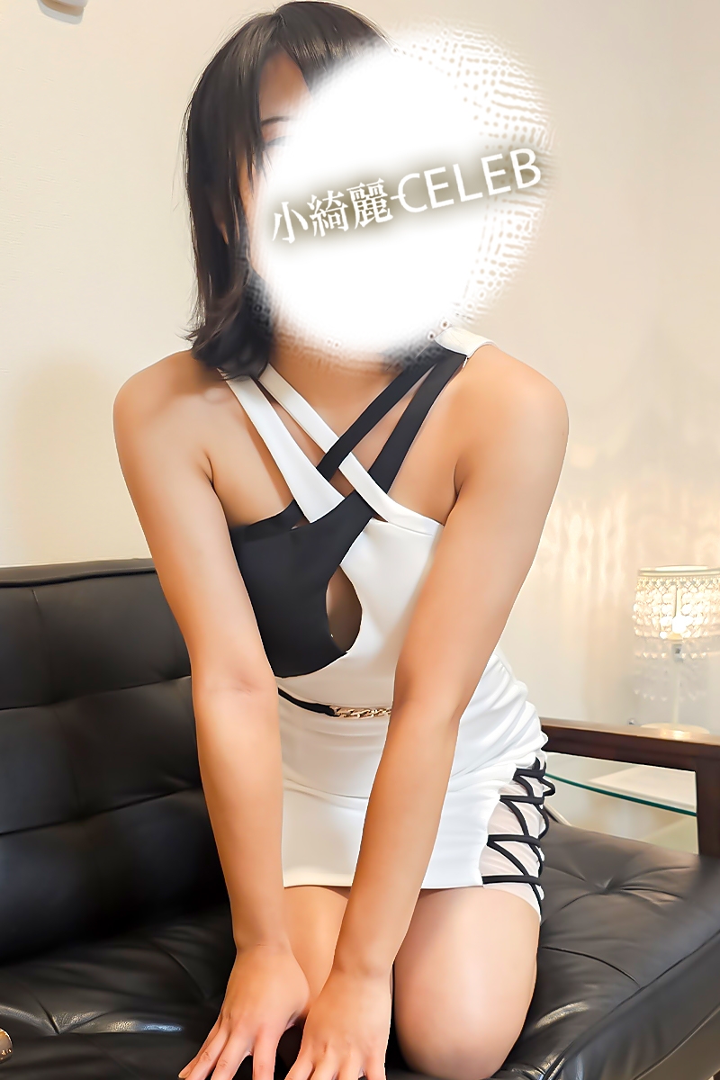 真鍋 | 小綺麗CELEB 町田店