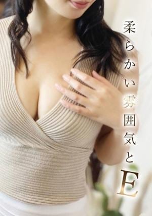 中条★なかじょうの画像