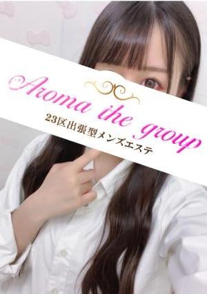 使徒ゆいの画像