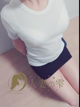 響（hibiki）の画像