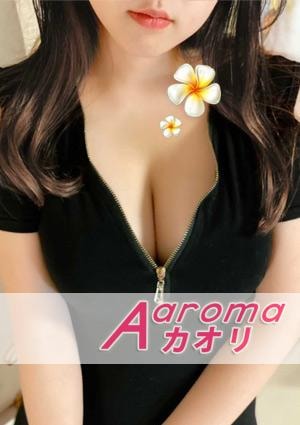 みゆきちゃんの画像