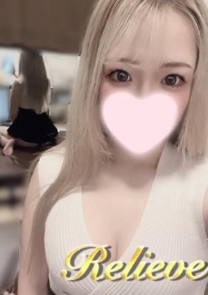 星乃りほの画像