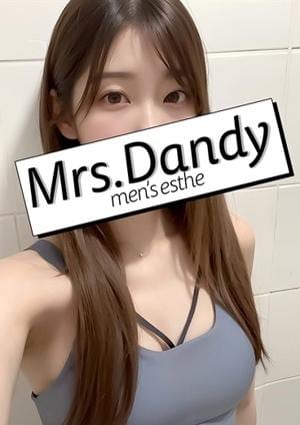 三郷しろの画像