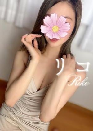 リコ★S級★指名ランキング2位の画像