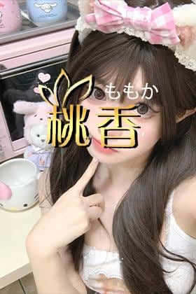 ゆいちゃんの画像